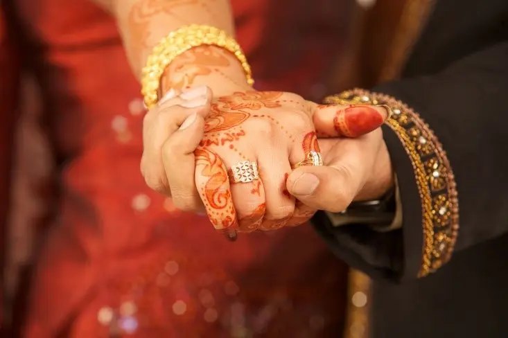 বিবাহ ঋণ (ম্যারেজ লোন)
